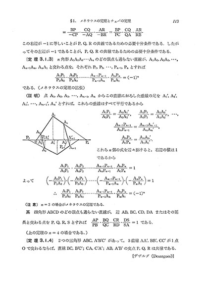 w􉽊wx e{