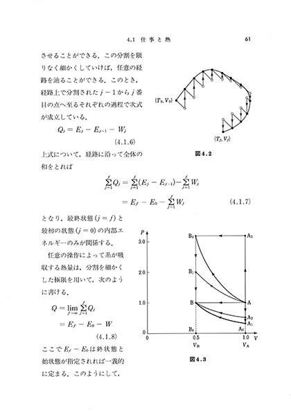 wMẘbx e{